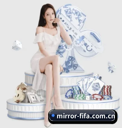 买球站的方向